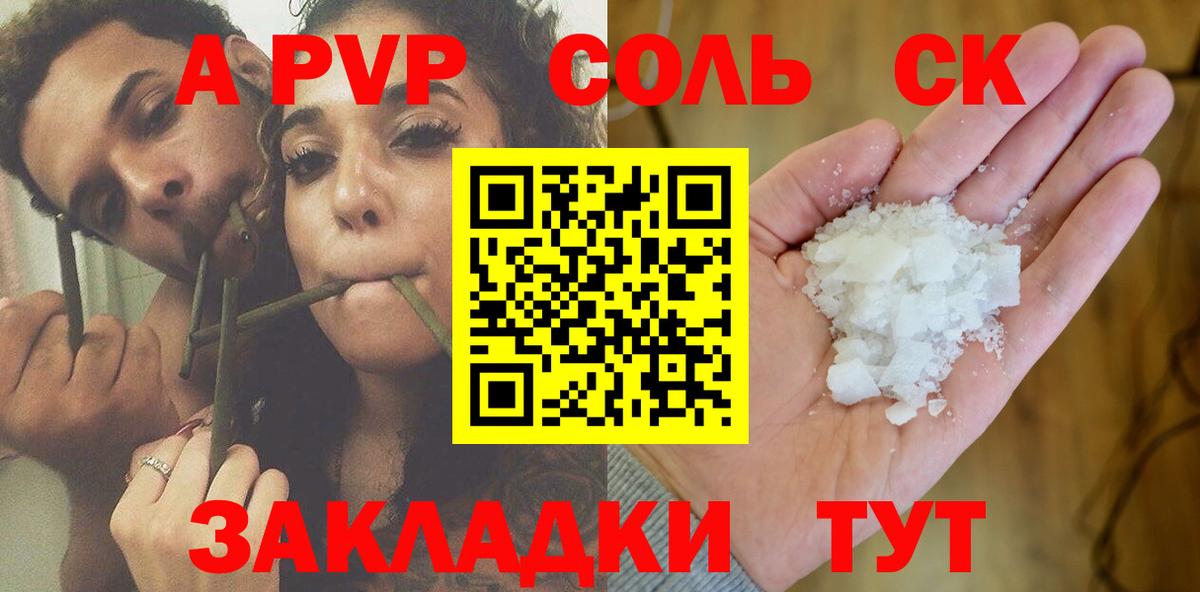 Бошки Шишки  ГАШ  НБОМе  Вход с VPN  COCAIN  Междуреченск  МЕФ   Цена  Гашиш 
