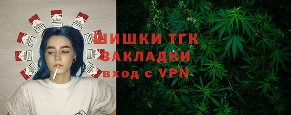 героин Алексеевка