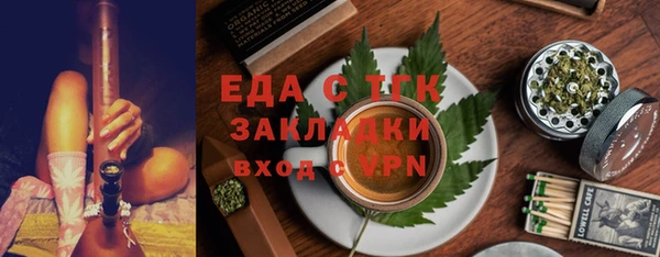 героин Алексеевка
