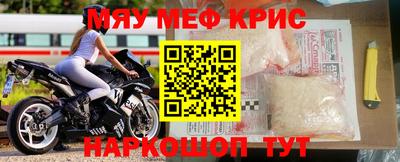 шишки Волжск