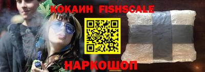 ПСИЛОЦИБИНОВЫЕ ГРИБЫ Гагарин