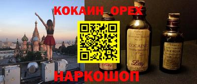 ПСИЛОЦИБИНОВЫЕ ГРИБЫ Гагарин