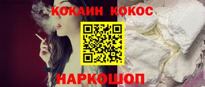 первитин Волгодонск