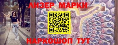 первитин Волгодонск