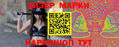 индика Гатчина