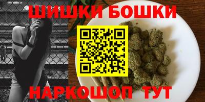 jwh Железноводск