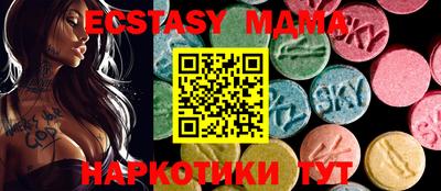 ПСИЛОЦИБИНОВЫЕ ГРИБЫ Гагарин