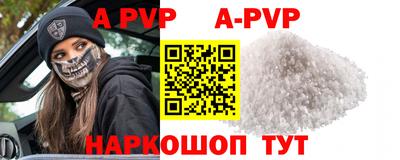 гашишное масло Гай
