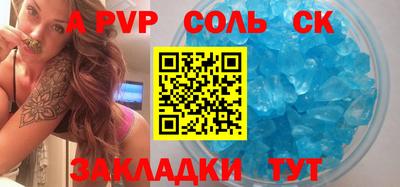 ПСИЛОЦИБИНОВЫЕ ГРИБЫ Гагарин
