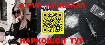 гашишное масло Гай