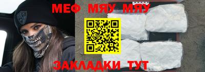 гашишное масло Гай