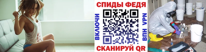 где купить наркотик  ссылка на мегу ССЫЛКА  Первитин Methamphetamine  Междуреченск 
